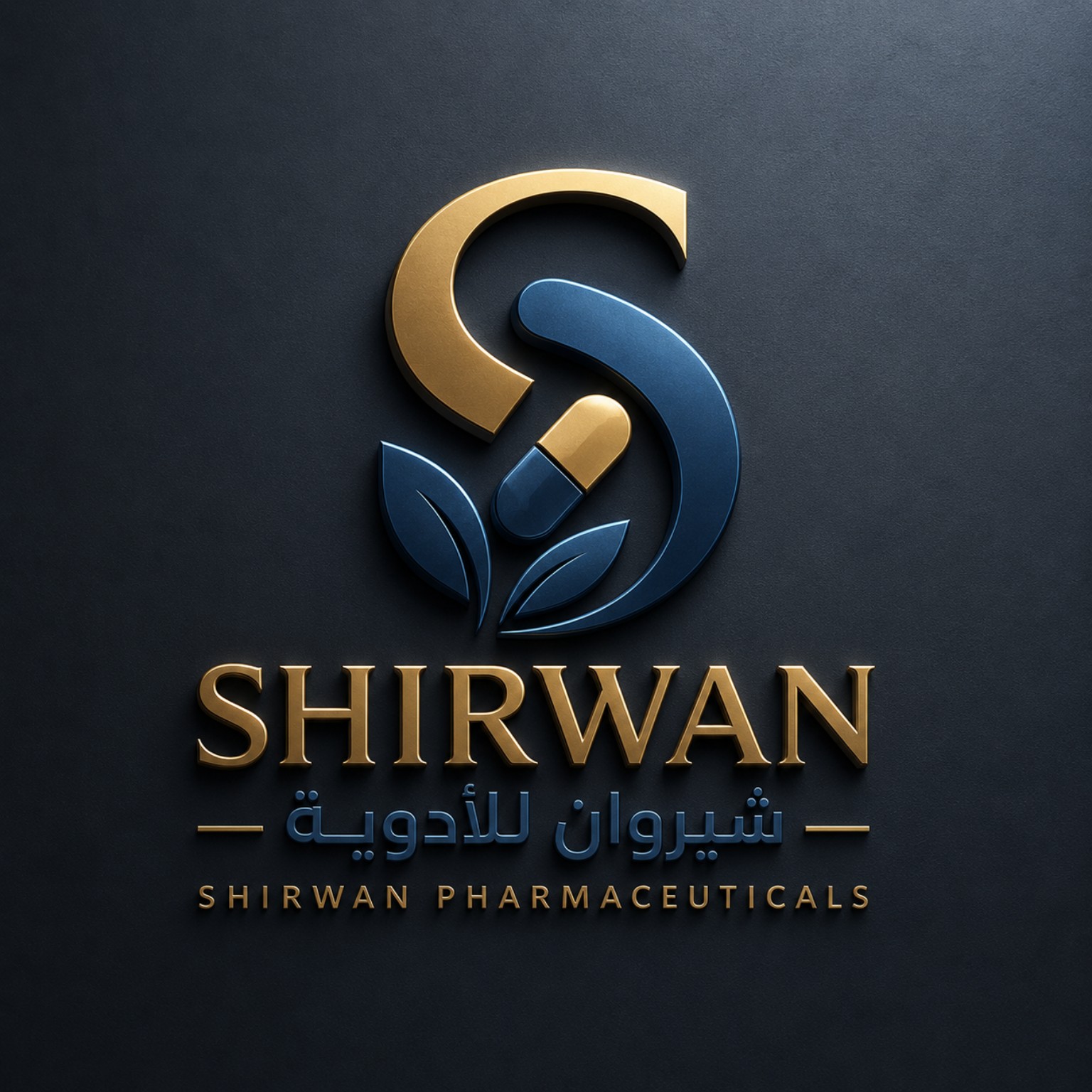 Sherwan